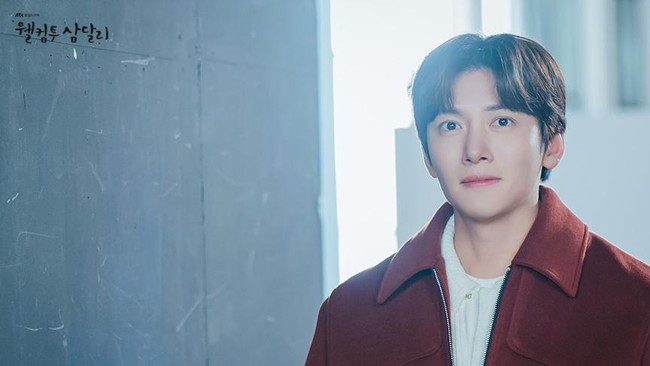 Ji Chang-wook Merasa Tersanjung Usai Bintangi Welcome to Samdal-ri