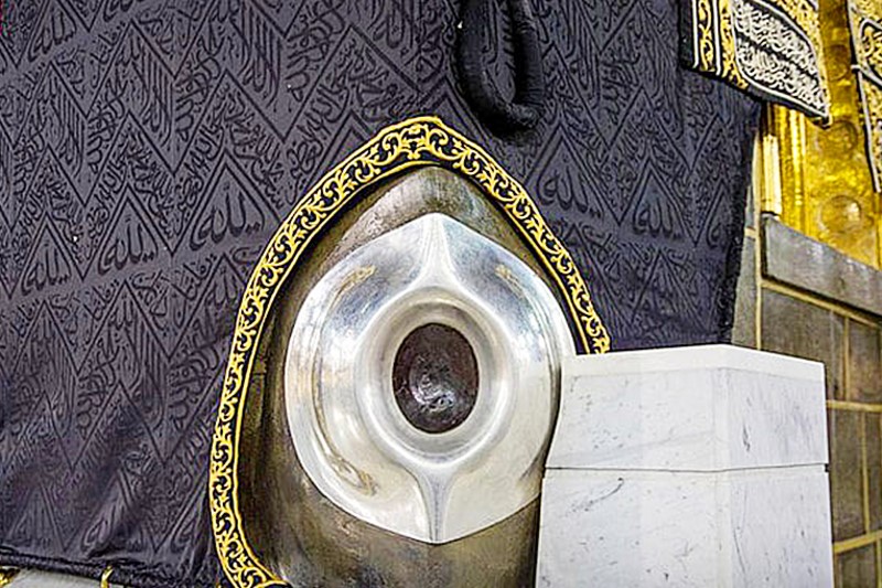 Karomah Hajar Aswad yang Dipercaya sebagai Batu Surga, Bagaimana Asal Usulnya?